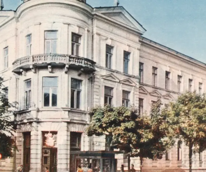 Sąd Okręgowy w Radomiu - informacje i działalność miejsca