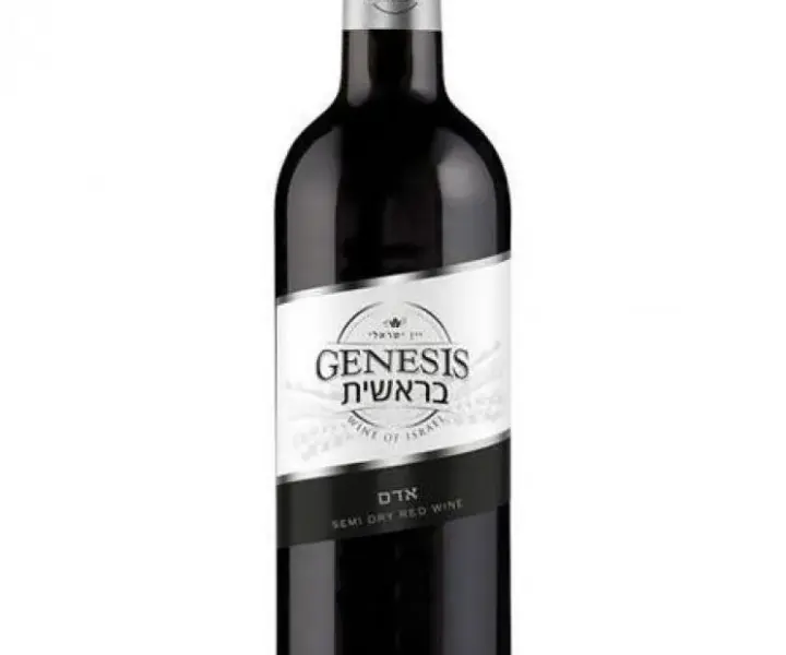 Gdzie kupić wino Genesis? Sprawdź najlepsze oferty i sklepy