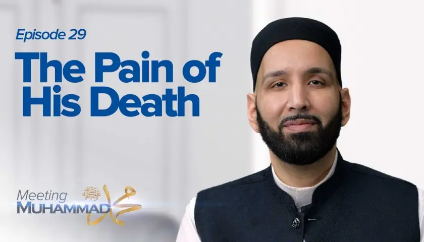Avsnitt 29: Smärtan av hans död. En man med skägg och en svart mössa. Hur dog Muhammed?