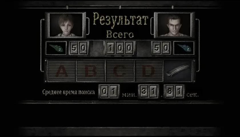 Resident Evil 0 spolszczenie: jak zainstalować i grać po polsku