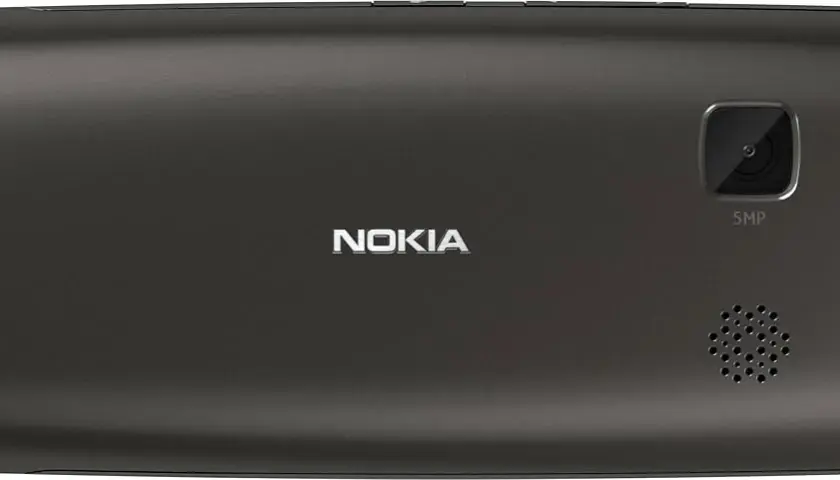 Jak odinstalować aplikacje Nokia 500 - uniknij problemów z pamięcią