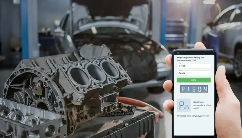 Naprawa silnika Toyoty z kodem błędu DTC P1604. Aplikacja diagnostyczna na telefonie pokazuje P1604.