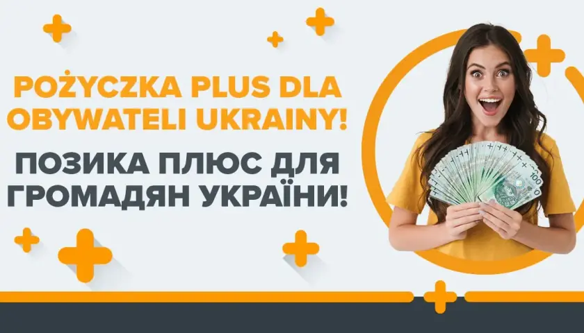 Chwilówka dla Ukraińców: Jak uzyskać szybką pożyczkę w Polsce