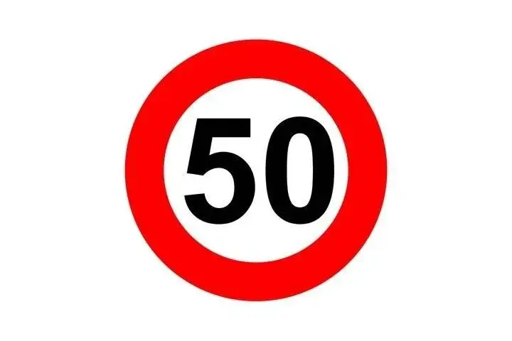 Znak ograniczenie do 50: Co musisz wiedzieć o przepisach