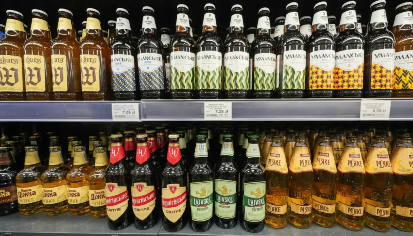 Jedno piwo ile promili? Sprawdź, czy nie przekroczysz limitu!