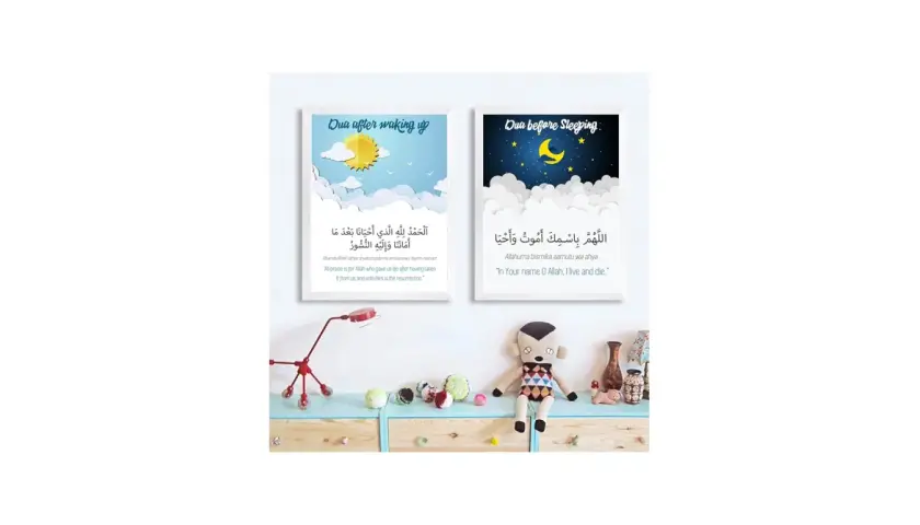 Two framed Islamic dua posters, one with a sun and clouds, the other with a moon and stars.