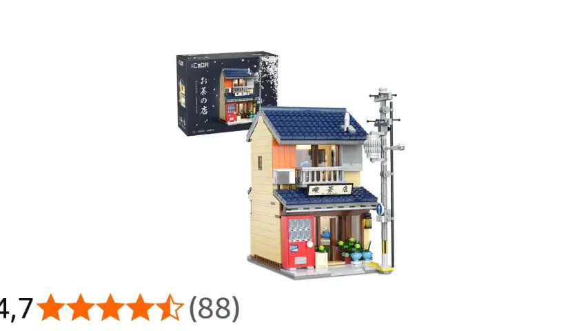 CaDA Bausatz eines japanischen Teehauses mit detaillierter Fassade, Verkaufsautomat und Laternenpfahl.
