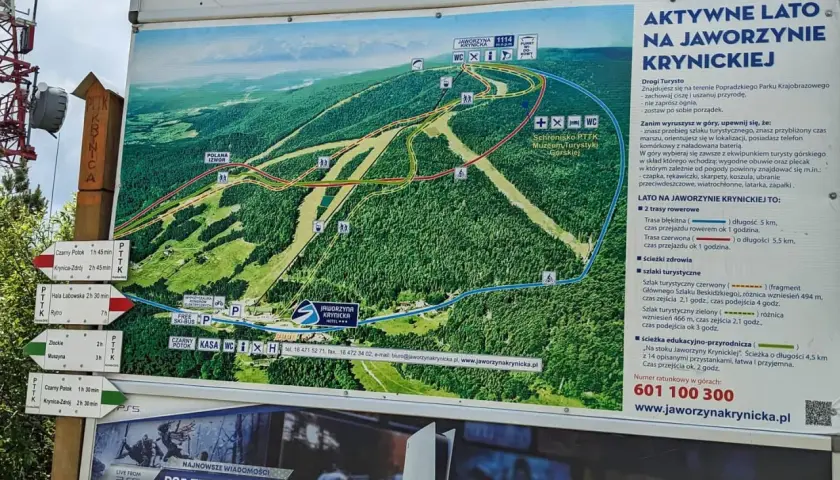 Mapa Jaworzyny Krynickiej z zaznaczonymi szlakami turystycznymi i rowerowymi. Najkrótszy szlak na Jaworzynę Krynicką jest oznaczony jako ścieżka edukacyjno-przyrodnicza.