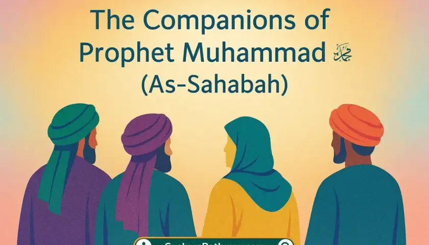 Illustration av Profeten Muhammeds följeslagare. De står vända bort från betraktaren, klädda i traditionella kläder.
