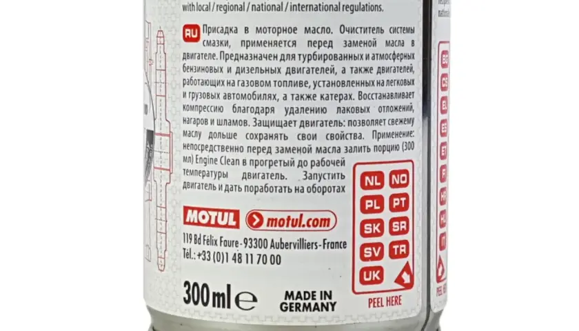 Motul Engine Clean: Skuteczność, bezpieczeństwo. Czy warto?