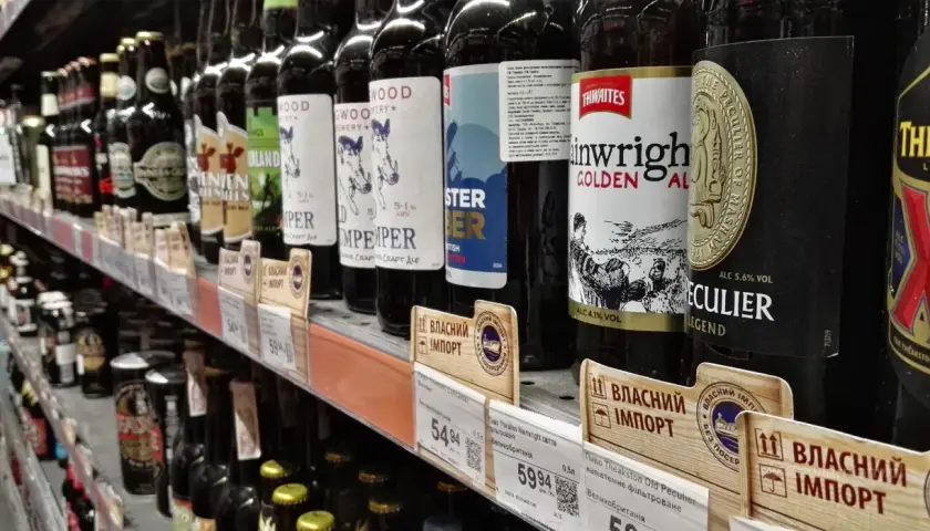 Alkohol z Ukrainy: Ile legalnie wwieziesz do Polski? Uniknij kar!