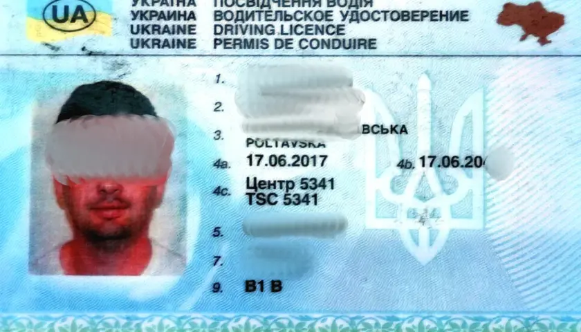Prawo jazdy ukraińskie - Kupno prawa jazdy w Ukrainie