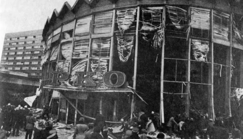 Rotunda PKO na Marszałkowskiej 100: Historia i Znaczenie