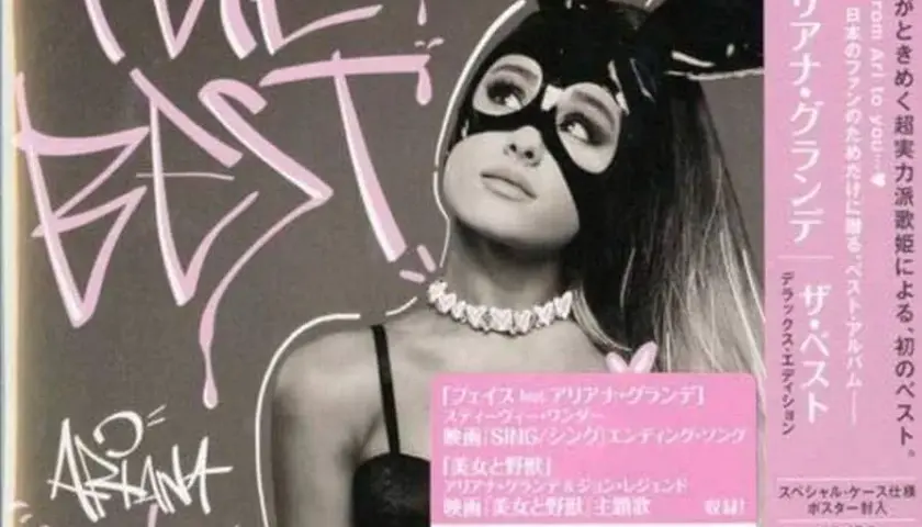 Ariana Grande: Czy nowa płyta jest już dostępna w sprzedaży?