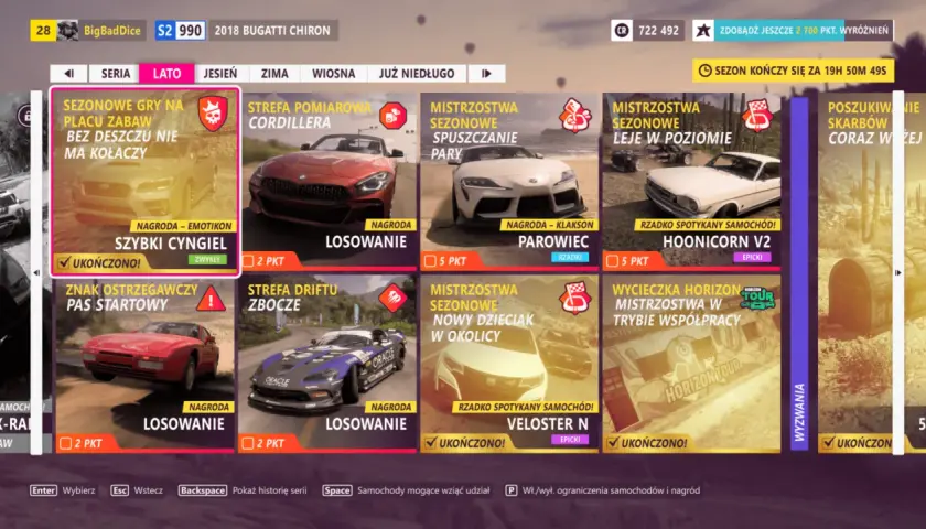 Jak zarabiać w Forza Horizon 5: sprawdzone sposoby na szybkie kredyty
