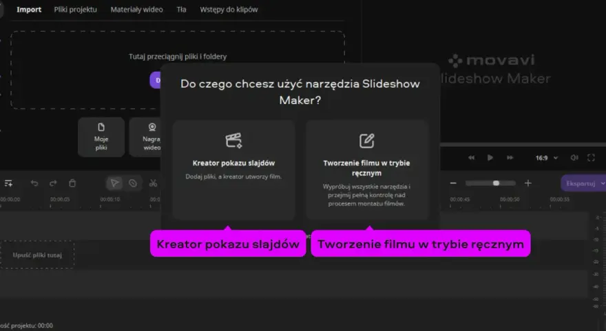 Wybierz "Kreator pokazu slajdów" lub tryb ręczny w Movavi Slideshow Maker.