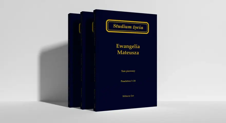 Studium życia: Ewangelia Mateusza, tom pierwszy. Pierwsza księga Nowego Testamentu, rozdziały 1-24.
