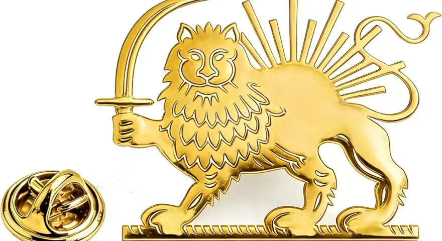 Złoty lew z mieczem i promieniami słońca, symbol historycznej perskiej flagi.