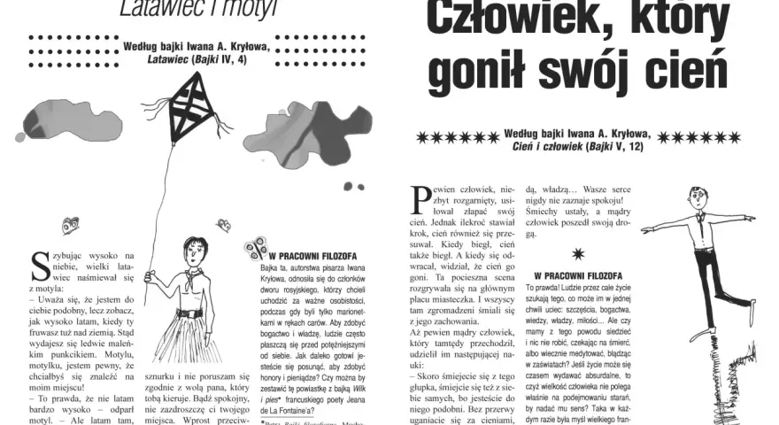 Latawiec i motyl, człowiek goniący cień – ilustracje do bajek filozoficznych Iwana Kryłowa.