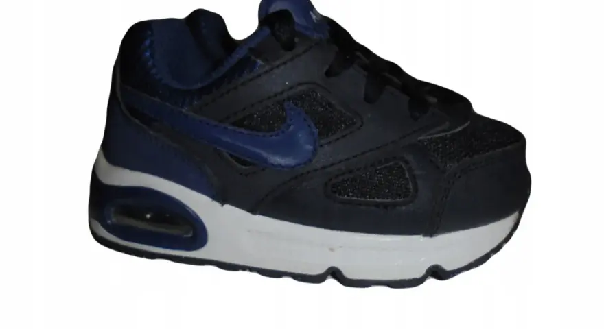 Buty Nike rozmiar 22 - najlepsze oferty i modele dla dzieci