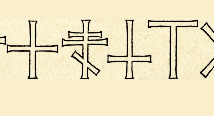 Verschiedene christus monogramm Symbole, darunter das Chi-Rho und das Kreuz, auf einem hellen Hintergrund.