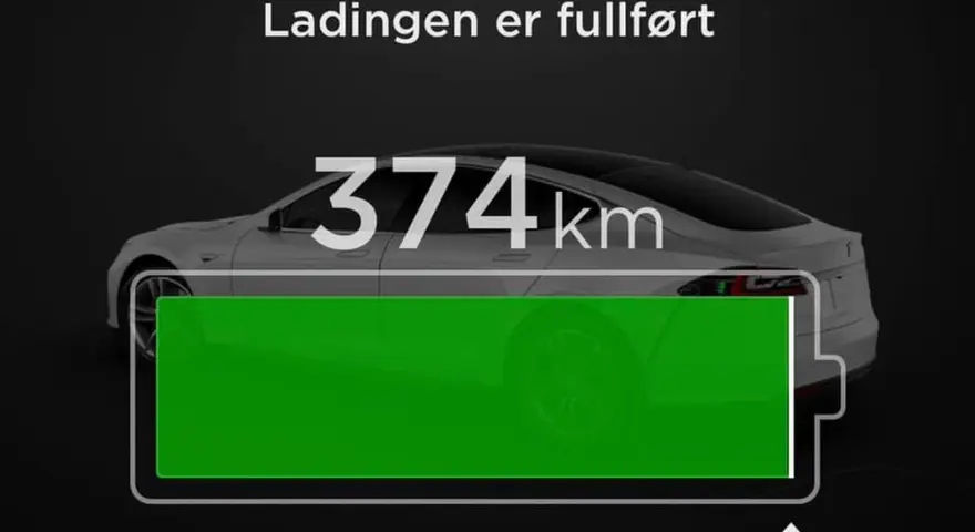 Pojemność baterii Tesla S: co musisz wiedzieć o wydajności i trwałości
