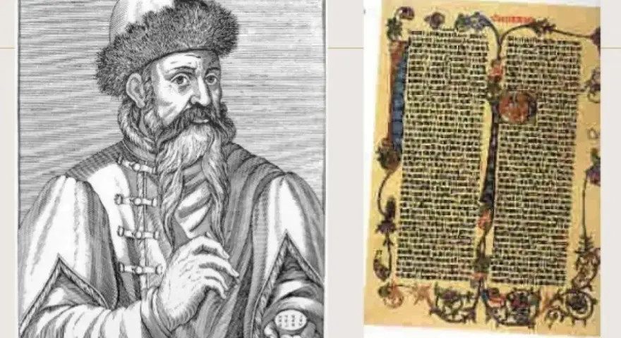 Portret Johannesa Gutenberga obok jego słynnej Biblii. Wynalazca druku.