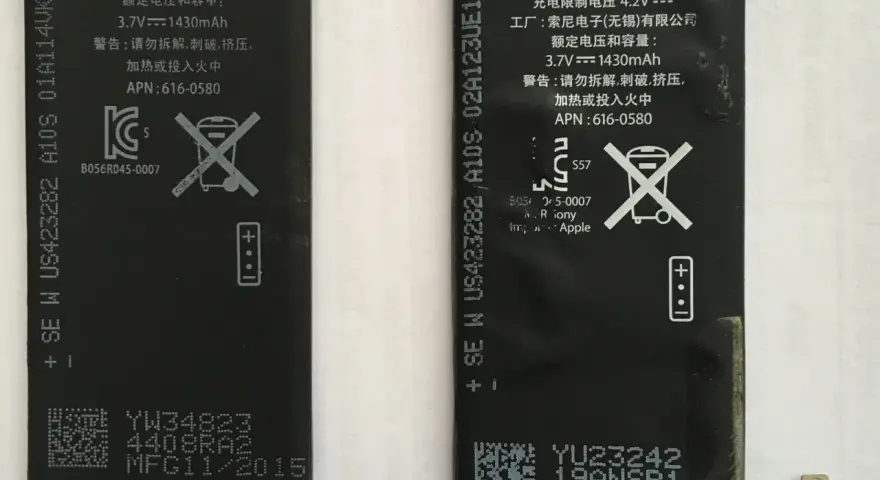 Pojemność baterii iPhone 4S - co musisz wiedzieć o 1430 mAh?