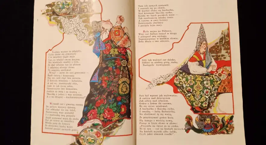 Ilustracja do baśni o carze Sałtanie: car z żoną i dzieckiem, dwórki, kucharka, tkaczka.