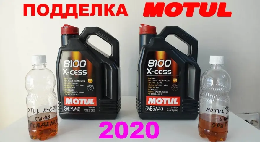 Motul 5W40: X-cess czy X-clean? Wybierz idealny olej i uniknij podróbek
