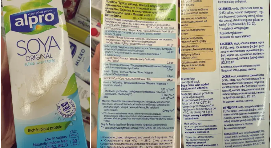 Napój sojowy Biedronka – poznaj smaki i wartości odżywcze