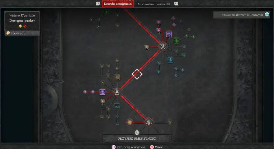 Drzewko umiejętności dla łotra w Diablo 4. Gracze mogą tu optymalizować swój diablo 4 łotr build, wydając punkty na pasywne zdolności i wzmacniając postać.