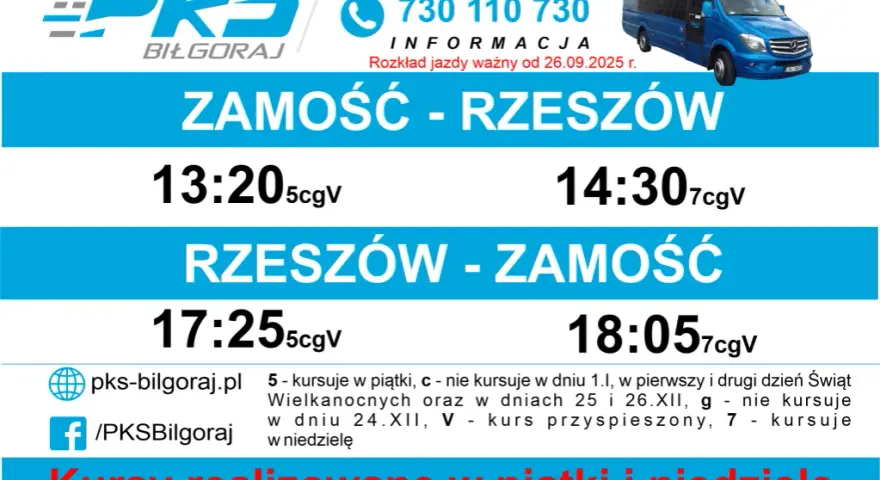 Rozkład jazdy Lublin Biłgoraj: Szybko i tanio? Sprawdź busy!