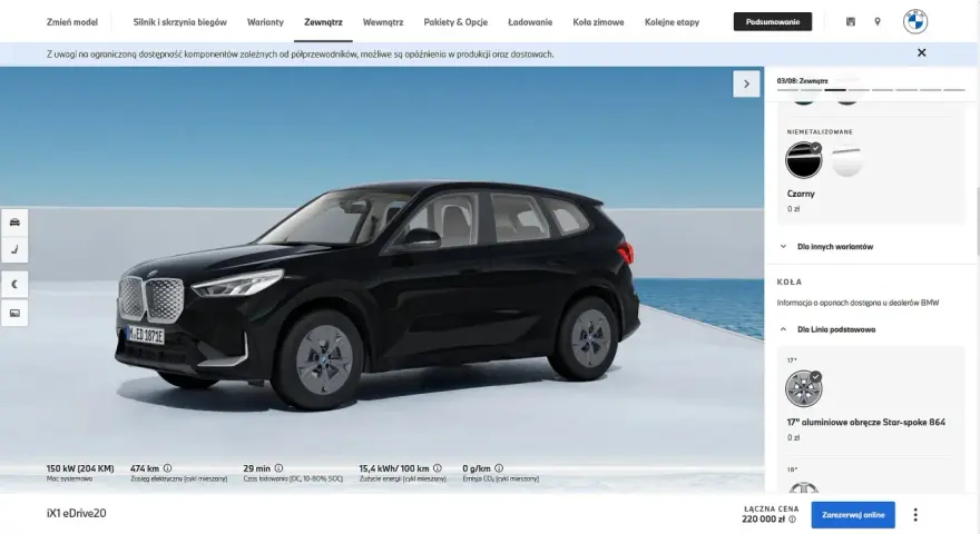 Konfiguracja BMW iX1 eDrive20: czarny lakier, 17-calowe felgi. Sprawdź aktualną bmw ix1 cena i zarezerwuj online.