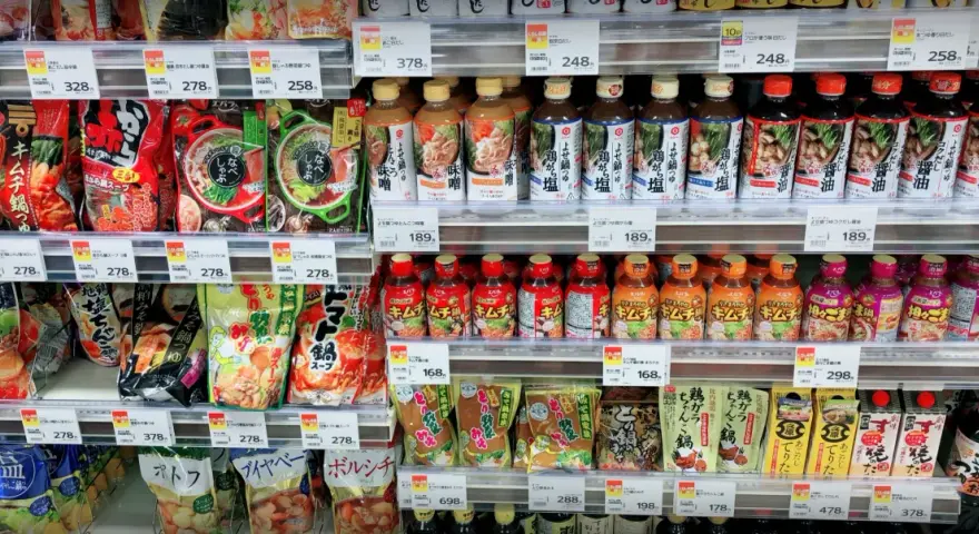 Ile kosztuje chleb w Japonii? Zaskakujące ceny i realia!