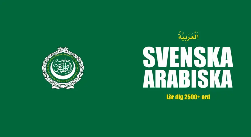 Grön bakgrund med logotyp och texten "SVENSKA ARABISKA". Lär dig 2500+ ord.
