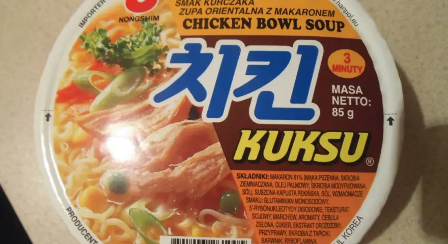 Kuksu: Gdzie kupić? Restauracje, instant, składniki i jak nie przepłacić!