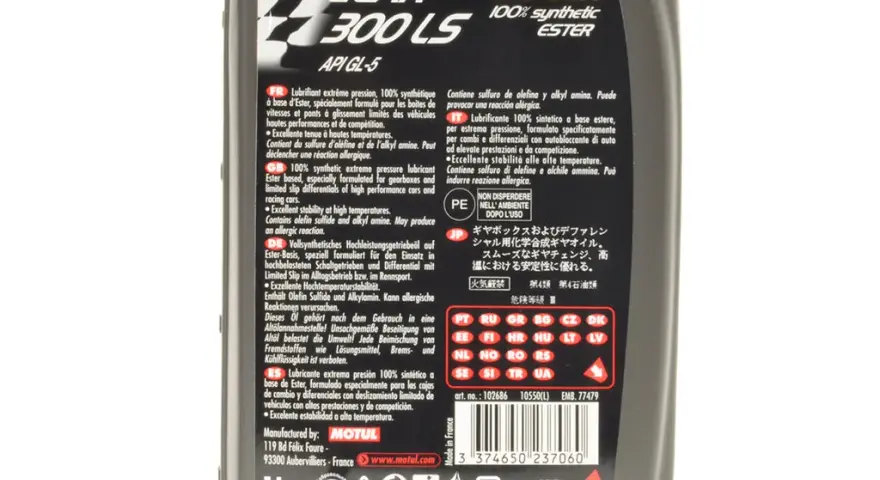 Motul Gear 300 LS 75W-90: Czy warto? Opinie, zastosowanie, cena
