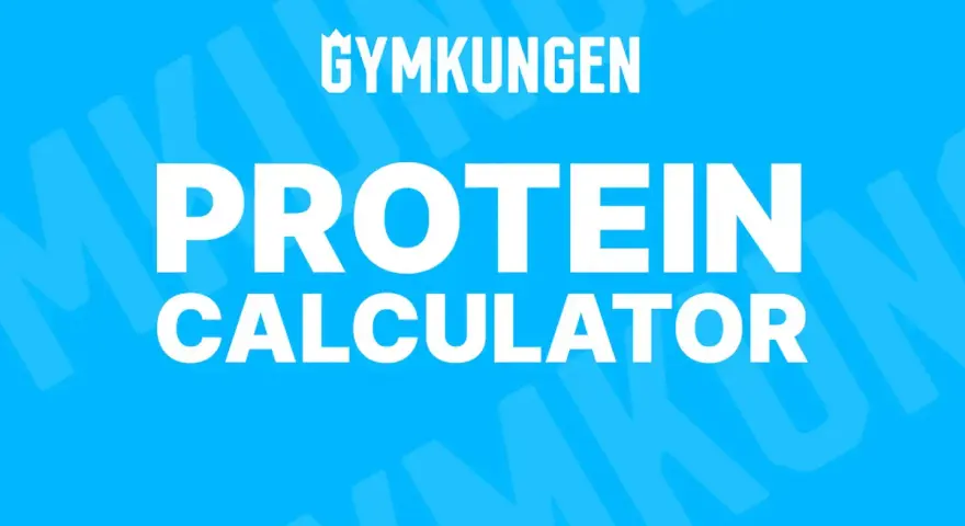 Gymkungen Protein Calculator. Beräkna ditt dagliga behov av gram protein per kg kroppsvikt.