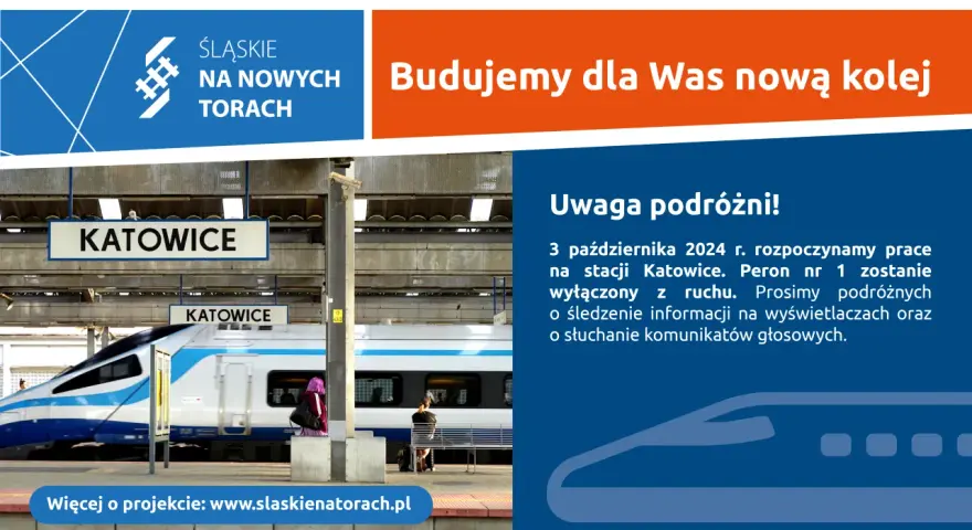 PKP buduje nową kolej. Informacja o pracach na stacji Katowice, które wpłyną na podróże do Warszawy.