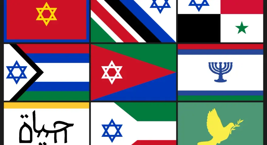 Kolaż flag, w tym kilka z Gwiazdą Dawida, symbolizującą izrael. Jedna flaga zawiera napis "życie" po arabsku.