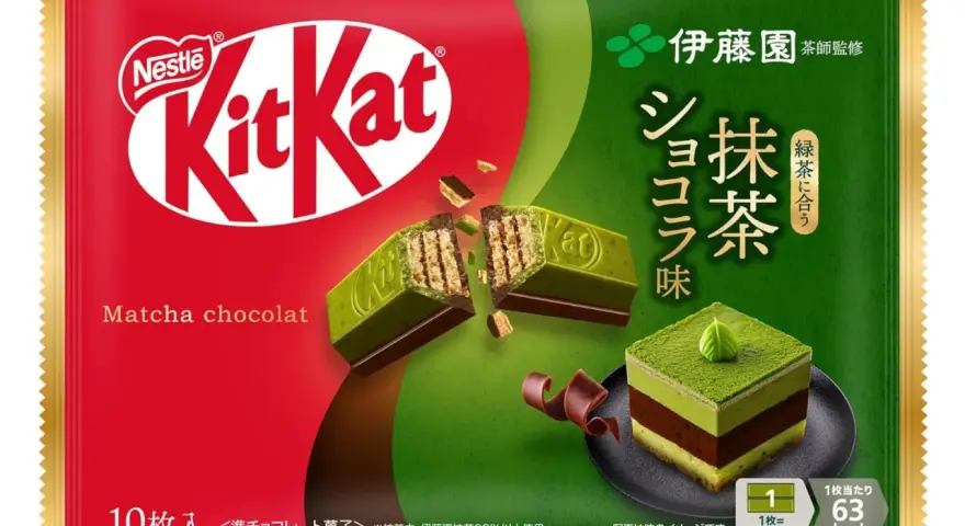 Kit Kat Matcha: Gdzie kupić w Polsce? Pełny przewodnik zakupowy!