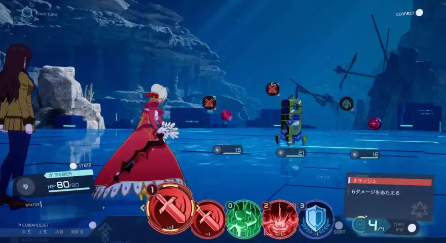 Saber w czerwonej sukni w grze Fate/Extra Record, gotowa do walki. Na ekranie widoczne są ikony umiejętności i pasek życia.