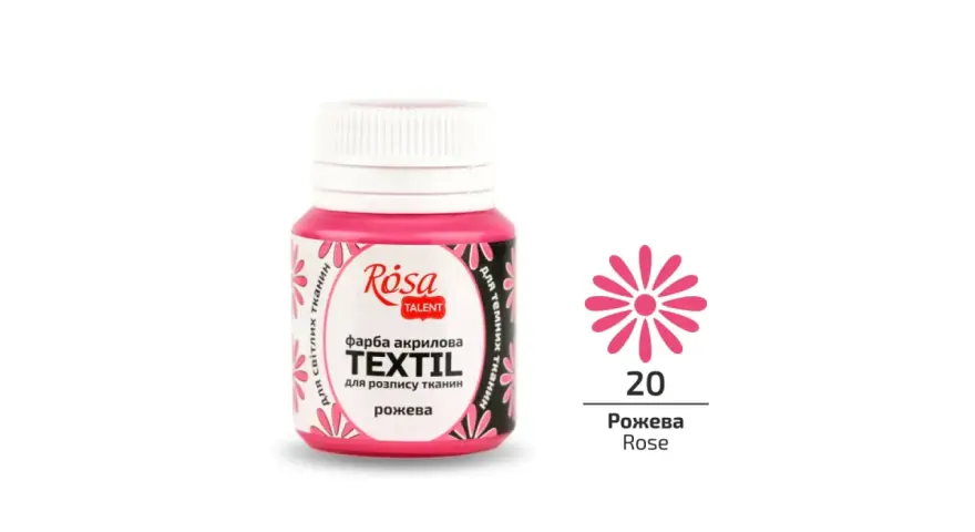 Różowa farba akrylowa Rosa Textil, idealna do malowania tkanin. Dowiedz się, jak utrwalić farbę akrylową na tkaninie, by cieszyć się trwałym wzorem.