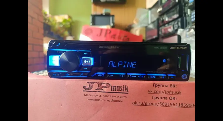 Alpine UTE-200BT: Parowanie Bluetooth krok po kroku rozwiąż problemy