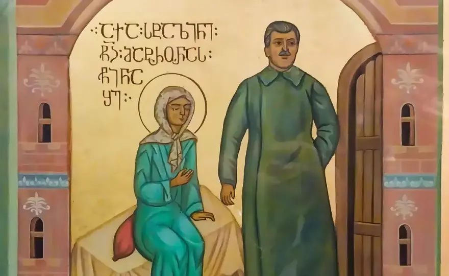 Santa Christiana von Georgien - Ihre wahre Geschichte und Bedeutung