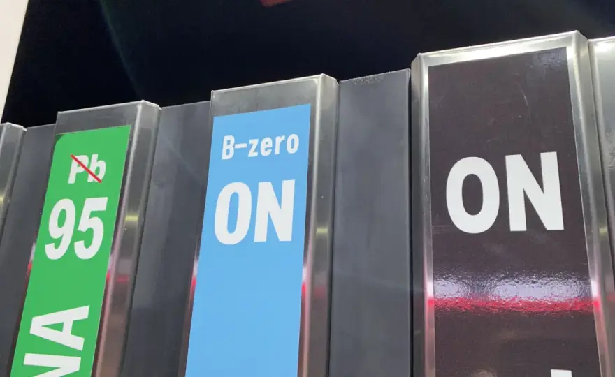 Co to jest diesel paliwo? Poznaj jego właściwości i zastosowania