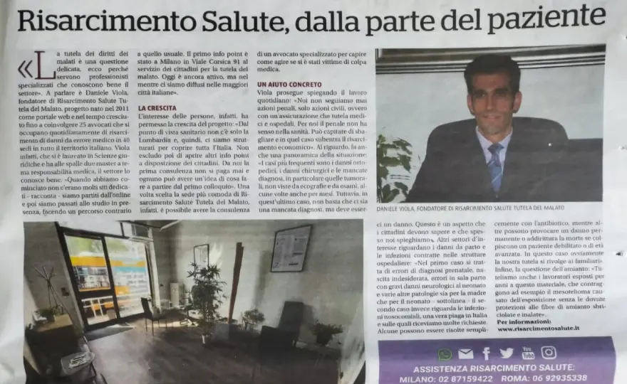 Diritto sanitario - Quando serve un avvocato specializzato?