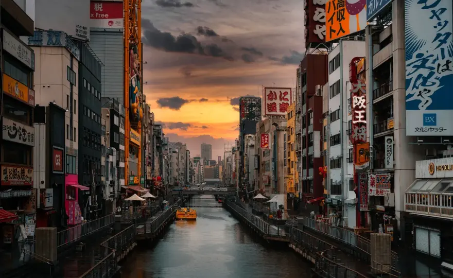 Dlaczego w Japonii inflacja jest tak niska? 5 powodów fenomenu