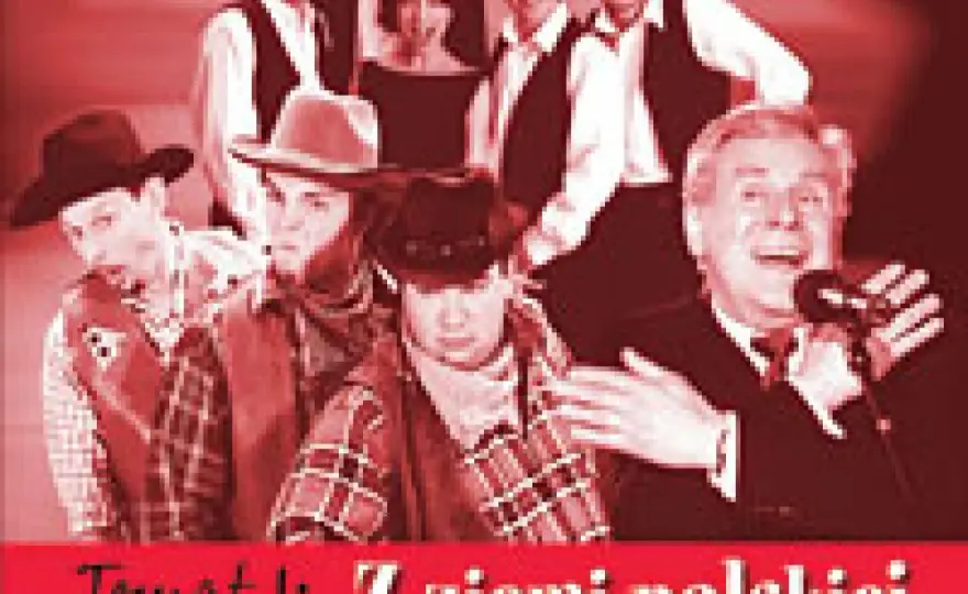 Kwartet Okazjonalny – historia i osiągnięcia polskiego kabaretu